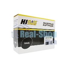 Картридж Hi-Black (HB-SP377HE) для Ricoh Aficio SP377DNwX/SP377SFNwX/SP377SNwX, 6,4K Картридж Hi-Black (HB-SP377HE) для Ricoh Aficio SP377DNwX/SP377SFNwX/SP377SNwX, 6,4K