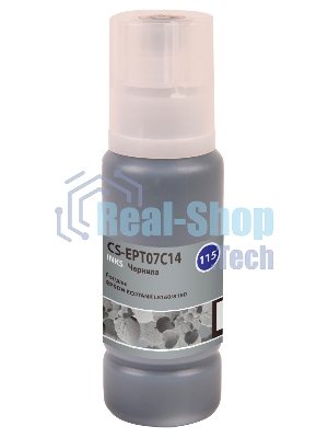 Чернила Cactus CS-EPT07C14 115BK черный пигментный 70 мл для Epson ECOTANK L8160/8180