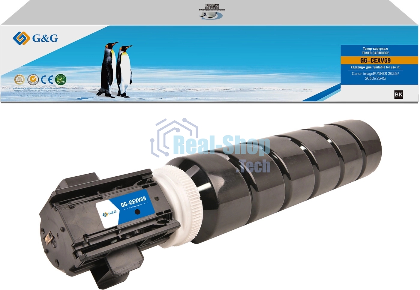 Картридж лазерный G&G GG-CEXV59 (C-EXV59) черный (30000 стр.) для Canon imageRUNNER 2625i/2630i/2645i