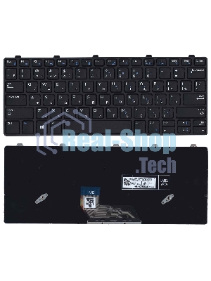Клавиатура для ноутбука Dell Vostro 5301 черная с подсветкой