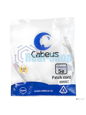 Шнур комм. Cabeus, кат. 5е, экр., F/UTP, RJ45/RJ45, LSZH, AWG24, 0.3м, серый
