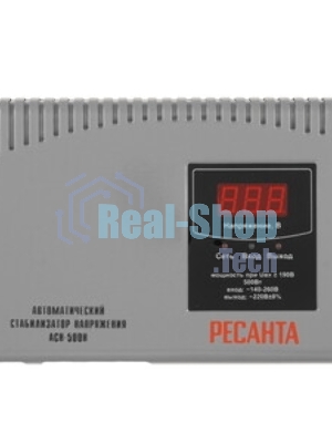 Стабилизатор АСН-500 Н Ресанта