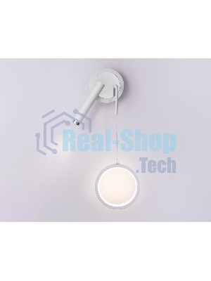 Настенный светодиодный светильник Ambrella light FL51651/1+1 WH/CH белый/хром 10W 4200K 500*227*90