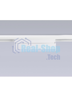 Светильник трековый светодиодный GL4061 WH белый IP20 12W 4200K 48V 223*22*105