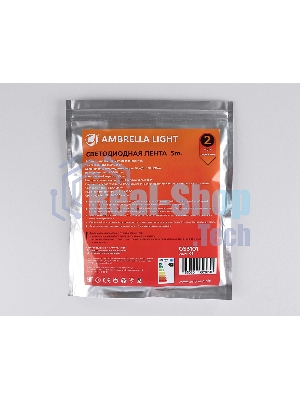 Светодиодная лента Ambrella light GS3101 2835 120Led/ 10W m/ 24V IP20 3000K/ 5000*8*1.2mm (2 конт.)