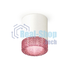 Светильник Ambrella Light XS6301042 SWH/PI белый песок/розовый MR16 GU5.3 (C6301, N6152)