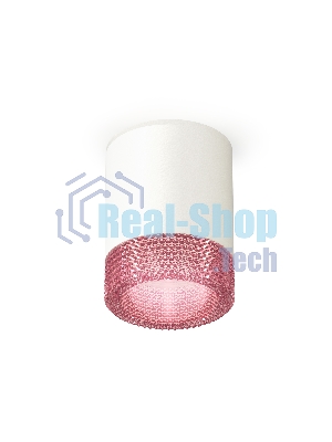 Светильник Ambrella Light XS6301042 SWH/PI белый песок/розовый MR16 GU5.3 (C6301, N6152)