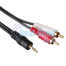 Кабель аудио Exegate 3.5мм Jack M - 2xRCA M 5м позолоченные разъемы