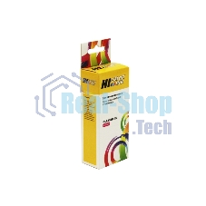 Картридж Canon PIXMA iP7240/MG6340/MG5440 (Hi-Black) CLI-451XLM, M      
