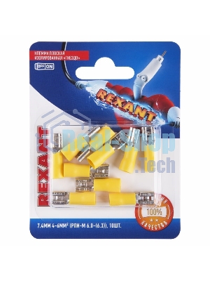 Клемма плоская Rexant, изолированная гнездо - 7.4 мм, 4-6 мм², (РПи-м 6.0-(6.3)/РПИм 5,5-6-0,5/FDD5.5-250), в упак. 10 шт.