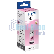Чернила Epson 673 C13T673698 (аналог C13T67364A) светло-пурпурный 70мл для Epson L800/L810/L850/L1800