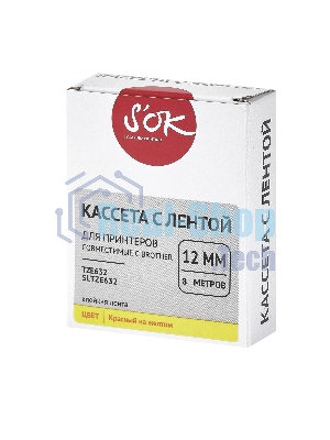 Кассета с лентой S'OK by Sakura Printing TZE632 для Brother, красный на желтом, 12мм/8м, наклейка