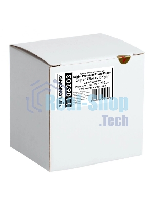 Фотобумага LOMOND для струйной печати 200 г/м2 односторонняя Super Glossy Bright 10х15, 750лист.в пач.