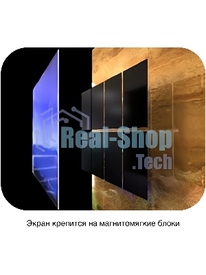 Экран на раме Cactus 127x224см Alr Expert CS-PSALRE-224X127-MM магнитное крепление 16:9 настенный натяжной черный