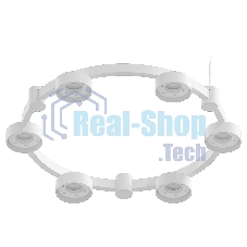 Корпус светильника C9231/6 SWH белый песок D550*70.5mm GX53/6