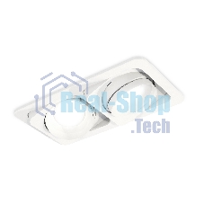 Комплект встраиваемого поворотного светильника Ambrella light XC7663020 SWH белый песок MR16 GU5.3 (C7663, N7030)
