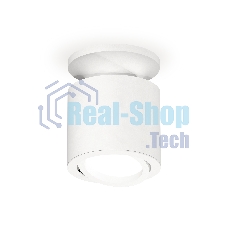 Светильник Ambrella Light XS7401061 SWH белый песок MR16 GU5.3 (N7925, C7401, N7001)