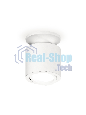 Светильник Ambrella Light XS7401061 SWH белый песок MR16 GU5.3 (N7925, C7401, N7001)