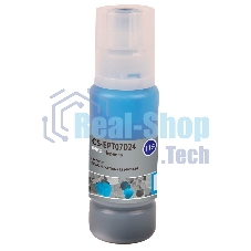 Чернила Cactus CS-EPT07D24 115C голубой 70 мл для Epson ECOTANK L8160/8180