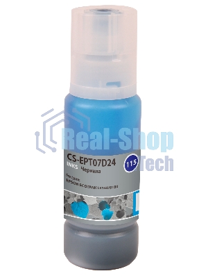 Чернила Cactus CS-EPT07D24 115C голубой 70 мл для Epson ECOTANK L8160/8180