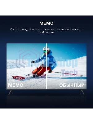 Телевизор Hyundai 55