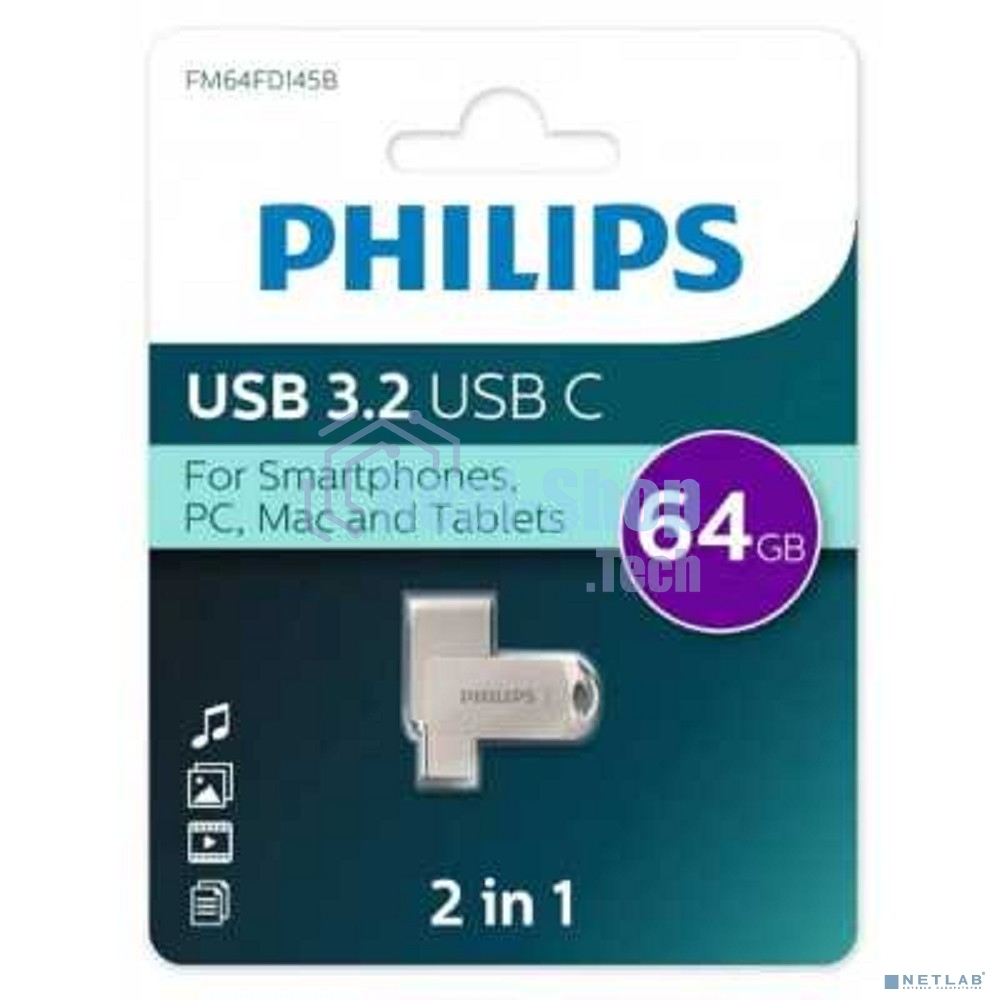 Флешка USB 64Gb PHILIPS 2-in-1 USB 3.2 USB C, OTG, USB 3.2/Type-C, Металл, 100 Mb/s