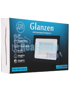 Прожектор GLANZEN FAD-0015-150-SL