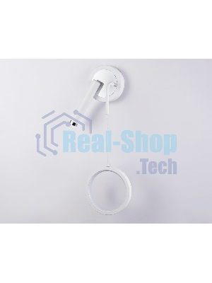 Настенный светодиодный светильник Ambrella light FL51651/1+1 WH/CH белый/хром 10W 4200K 500*227*90