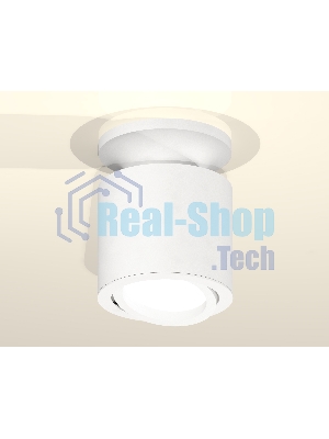 Светильник Ambrella Light XS7401061 SWH белый песок MR16 GU5.3 (N7925, C7401, N7001)