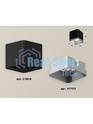 Светильник Ambrella Light XS7806003 SBK/SSL черный песок/серебро песок MR16 GU5.3 (C7806, N7703)