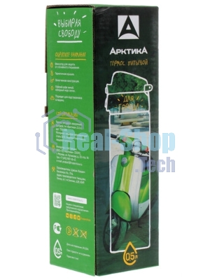 Термос Арктика 705-500-BLT