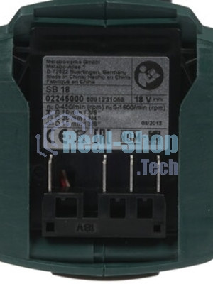 Дрель-шуруповерт Metabo SB 18 602245560, 18 В, 2 Ач, 48Нм, щеточный, ударный