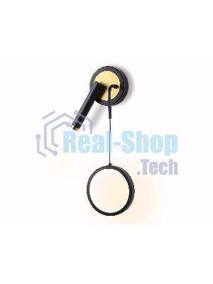 Настенный светодиодный светильник Ambrella light FL51652/1+1 BK/GD черный/золото 10W 4200K 500*227*90