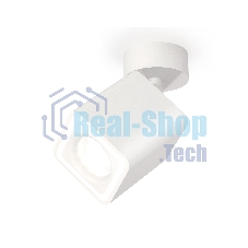 Светильник Ambrella Light XM7812020 SWH белый песок MR16 GU5.3 (A2202, C7812, N7715)