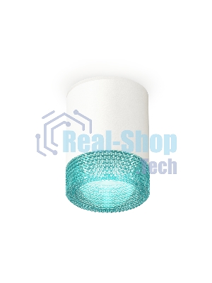 Светильник Ambrella Light XS6301043 SWH/BL белый песок/голубой MR16 GU5.3 (C6301, N6153)