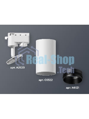 Светильник Ambrella light XT6322041 SWH/PBK белый песок/черный полированный MR16 GU5.3 (A2520, C6322, N6121)