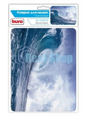 Коврик для мыши Buro BU-M10033 рисунок/волна