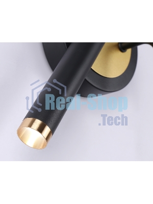 Настенный светодиодный светильник Ambrella light FL51652/1+1 BK/GD черный/золото 10W 4200K 500*227*90
