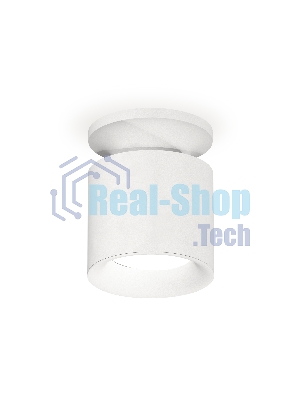 Светильник Ambrella Light XS7401062 SWH белый песок MR16 GU5.3 (N7925, C7401, N7010)