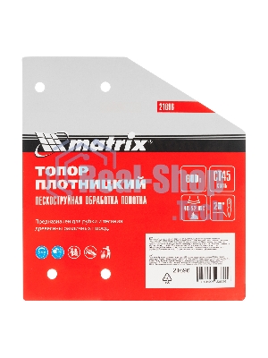 Топор плотницкий Matrix, кованый, деревянная рукоятка,600гр.,пескоструйная обработка полотна