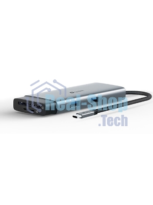Разветвитель USB-C TP-Link UH7020C 2порт. серый