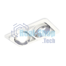 Комплект встраиваемого поворотного светильника Ambrella light XC7663022 SWH/PSL белый песок/серебро полированное MR16 GU5.3 (C7663, N7032)