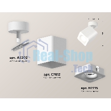 Светильник Ambrella Light XM7812020 SWH белый песок MR16 GU5.3 (A2202, C7812, N7715)