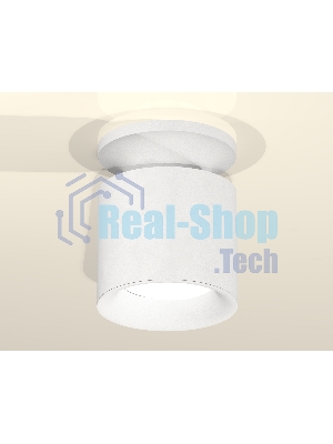 Светильник Ambrella Light XS7401062 SWH белый песок MR16 GU5.3 (N7925, C7401, N7010)