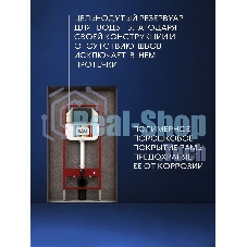 Рамная инсталляция BAU NEO 45 для подвесного унитаза и кнопка смыва BAU Soul для инсталляции, черная матовая