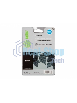 Картридж струйный Cactus CS-CN045 №950XL черный (73 мл) для HP OfficeJet Pro 8100/8600