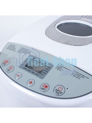 Хлебопечка Endever Skyline MB-51, 650 Вт