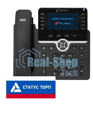 Телефон IP Флат Flat-Phone-B10/RU черный