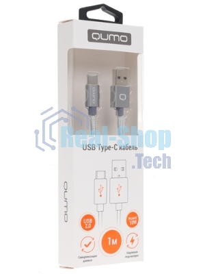 Кабель QUMO 32962 USB-A на Type-C, силиконовый, 1м, 3A, 18W (серый)