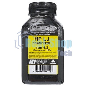 Тонер Hi-Black для HP LJ 1160/1320, Тип 3.7, Bk, 150 г, банка